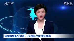 2025年DOTA2国际邀请赛参赛队伍全解析中国战队亮相